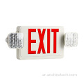 مصباح طوارئ LED عالي الطاقة قابل لإعادة الشحن